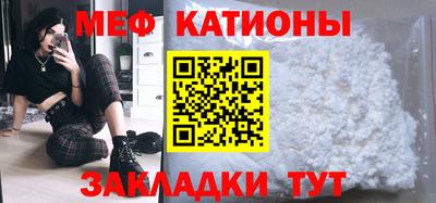 гашиш Ставрополь