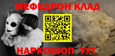 эйфоретик Среднеуральск