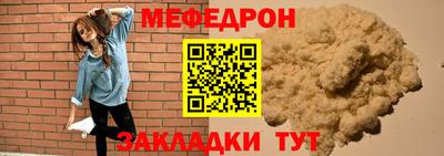 эйфоретик Среднеуральск