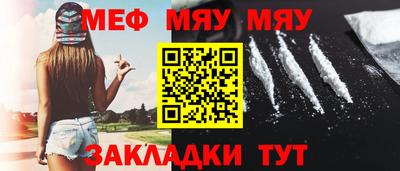эйфоретик Среднеуральск