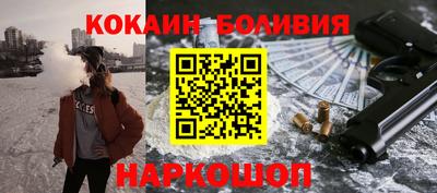 дистиллят марихуана Славгород