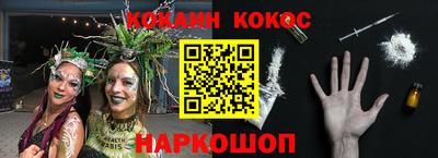эйфоретик Среднеуральск