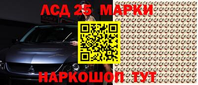 эйфоретик Среднеуральск