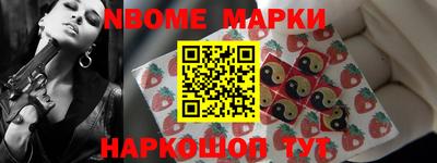эйфоретик Среднеуральск
