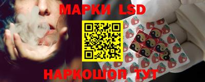 гашиш Ставрополь
