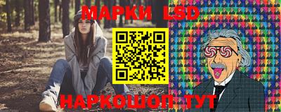 эйфоретик Среднеуральск