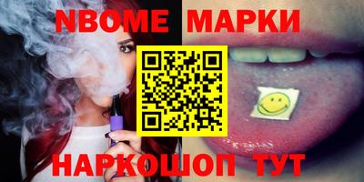 гашиш Ставрополь