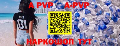 эйфоретик Среднеуральск