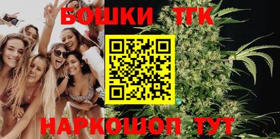 гашиш Ставрополь