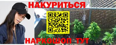 эйфоретик Среднеуральск
