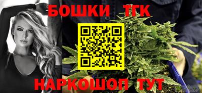 эйфоретик Старая Купавна