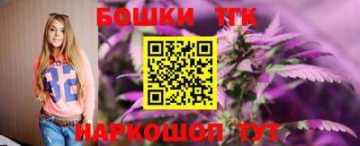 эйфоретик Среднеуральск