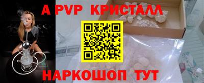 эйфоретик Среднеуральск