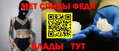 эйфоретик Среднеуральск