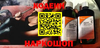 гашиш Ставрополь