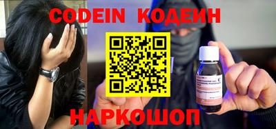 гашиш Ставрополь
