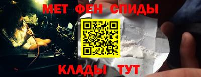 эйфоретик Среднеуральск