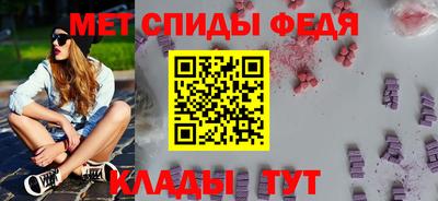 гашиш Ставрополь