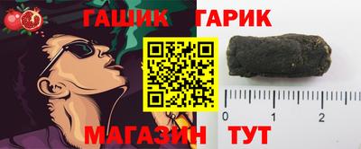 эйфоретик Среднеуральск