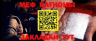 эйфоретик Среднеуральск