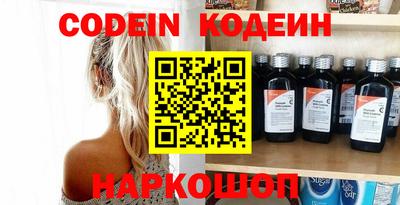 гашиш Ставрополь