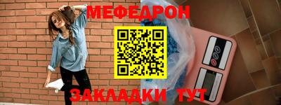 эйфоретик Среднеуральск